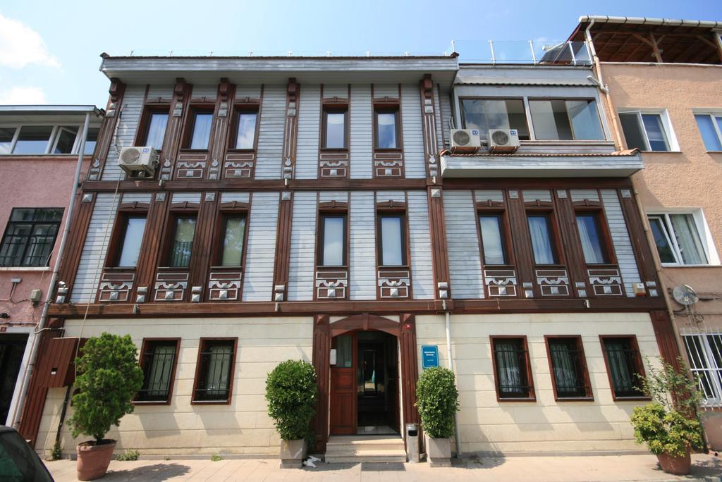 Mangana Hotel Provincia di Istanbul